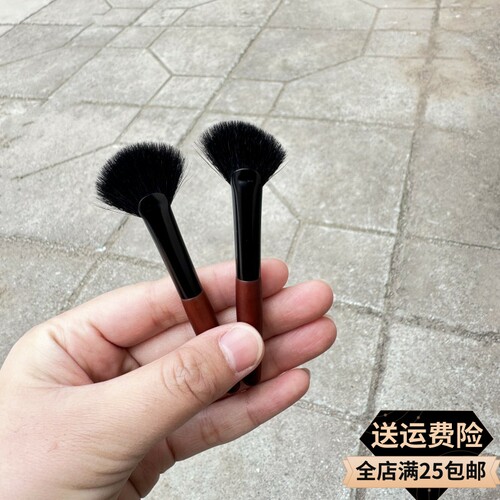 沧州化妆刷迷你扇形高光刷羊毛