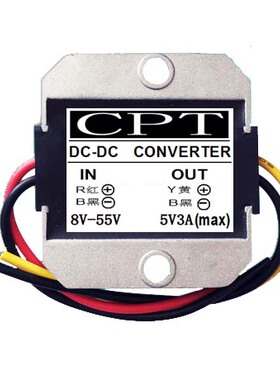 12V转5VDC-DC电源降压器12V24V36V48V变5V2A 3A DC-DC降压模块
