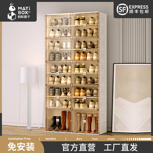 蚂蚁盒子免安装 架 鞋 柜大容量家用多层短靴柜塑料可折叠网红防尘鞋