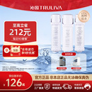 沁园净水器滤芯官方KRL5003 3913