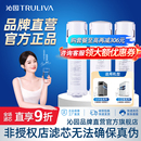 沁园净水器滤芯官方小白鲸小水钻KRL5003 3913 5006 5005