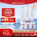 5806 沁园净水器滤芯官方KRL2803 3833 3803 6806 3823