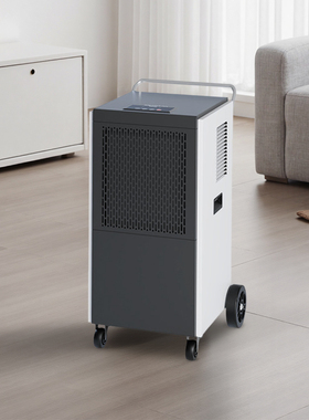 沁园（TRULIVA）QS-CS158-2502/CS200-2503吸湿机