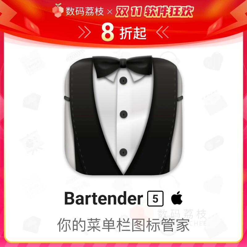 数码荔枝| Bartender 5 苹果电脑菜单栏控制图标管理永久使用 Mac使用感如何?