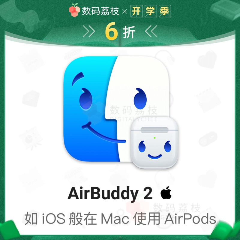 数码荔枝| AirBuddy 2 Mac 电脑连接 AirPods 电量提醒 Monterey怎么看?