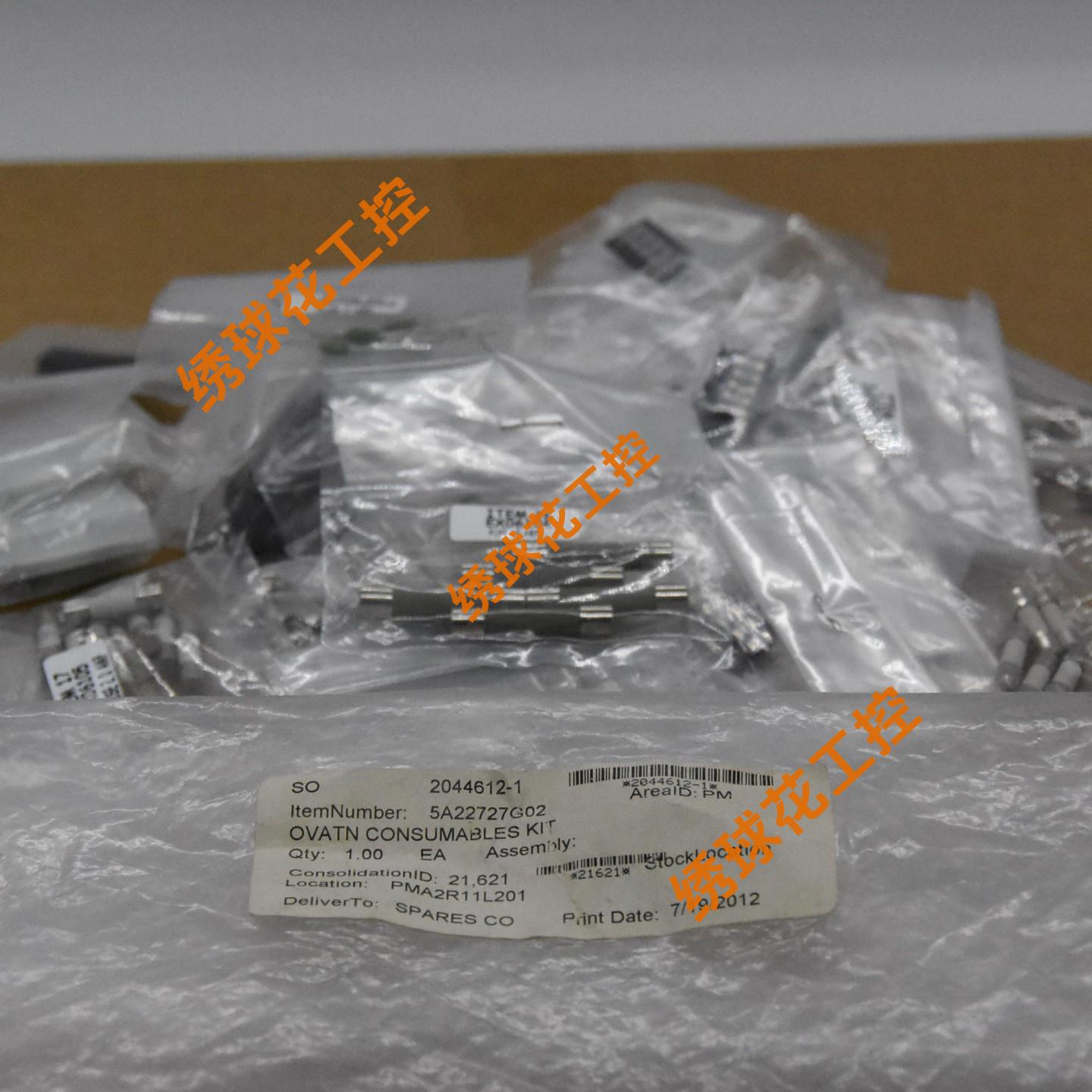 KJ3X1-BA1P25092	输入输