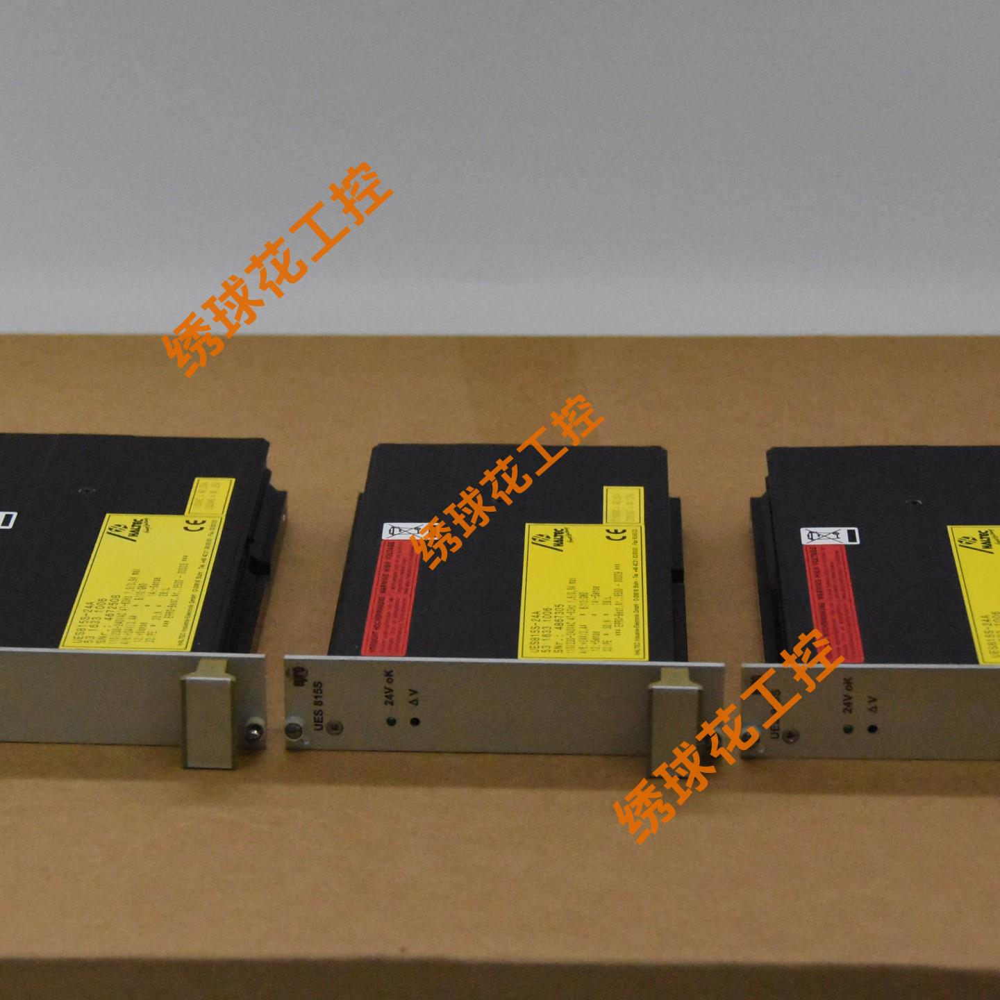 PR6423/013-+CON	探测传