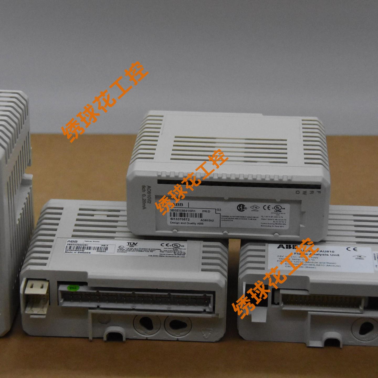 ACS580MV-PER3变频驱动控