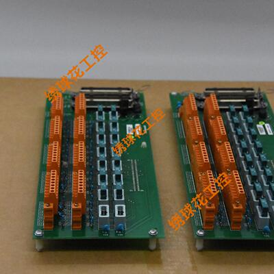 MC-PDIS1251402675	控制