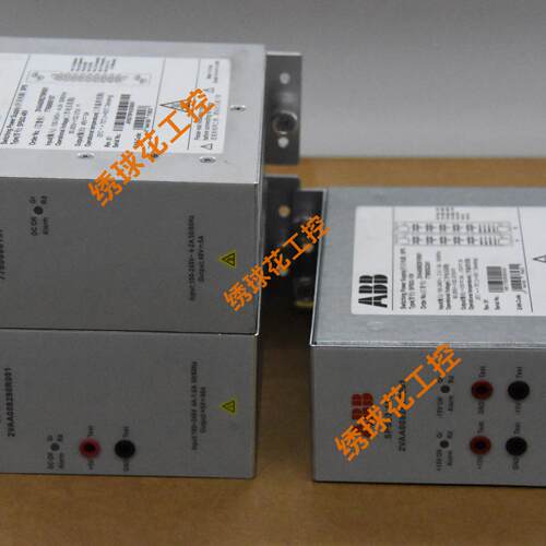 3BDH001R5PM902F机箱机