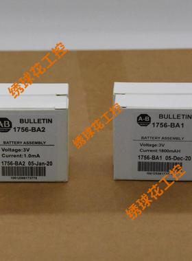 1769-PA2K 交流电源原盒现货 含质保包邮