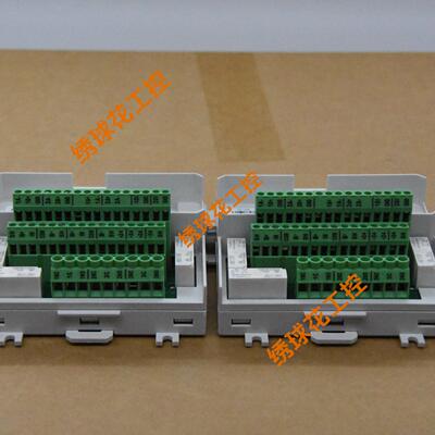 57521-ADSTC藕合器模块