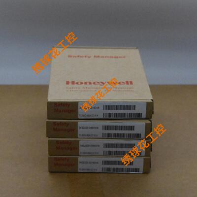 FC-SDIL-1608	安全管理器