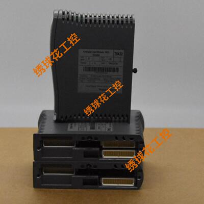 IcstriplexT8431C	处理