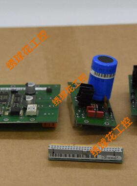 FPS1000-24(BATTERY) 控制模块 Hima 黑马全新现货 原厂直采