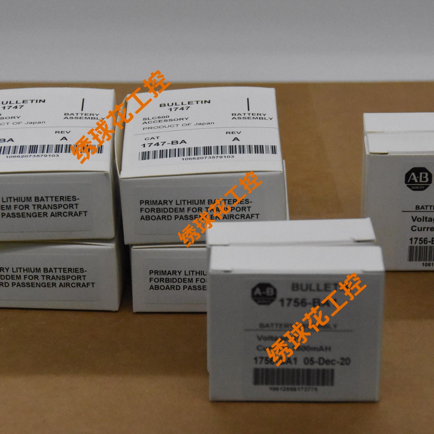 2711PC-T6M20D86英寸图