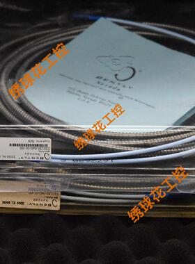 990-05-XX-01-00 MOD: 168251-01 电源模块 Bently  本特现货全新