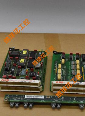 DIS0012 2RCA025340A0001H    铝前触摸板现货包邮 