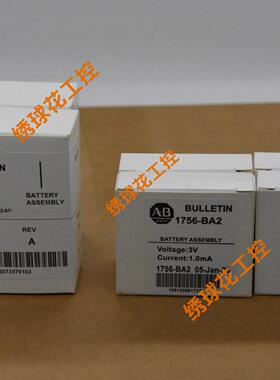 1756-L62 B 处理器单元控制器原盒现货 含质保包邮