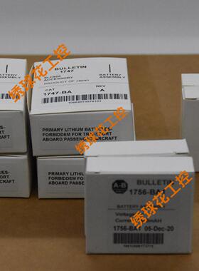 1785-L40B 处理器模块原盒现货 含质保包邮