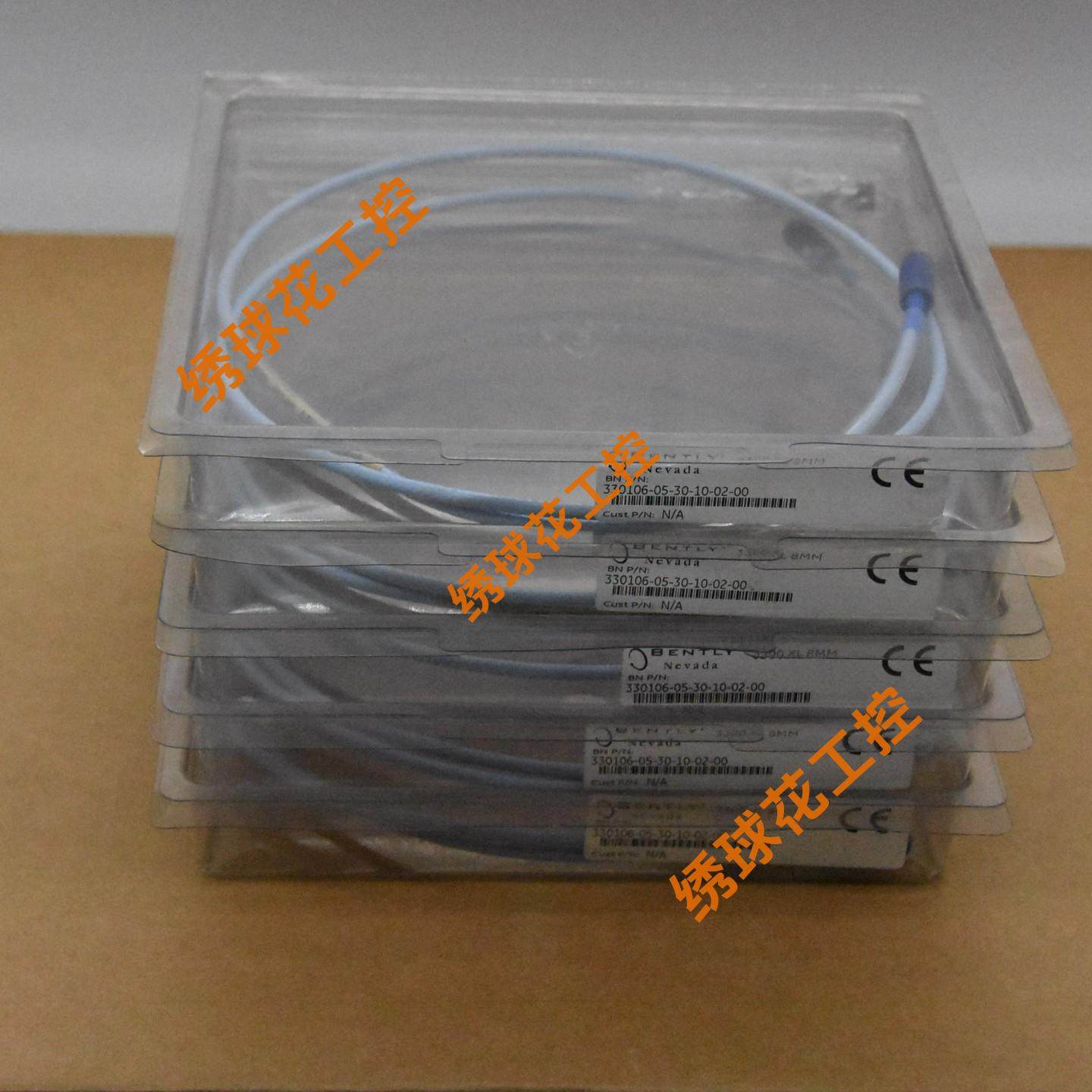 330851-026CN	电源模块