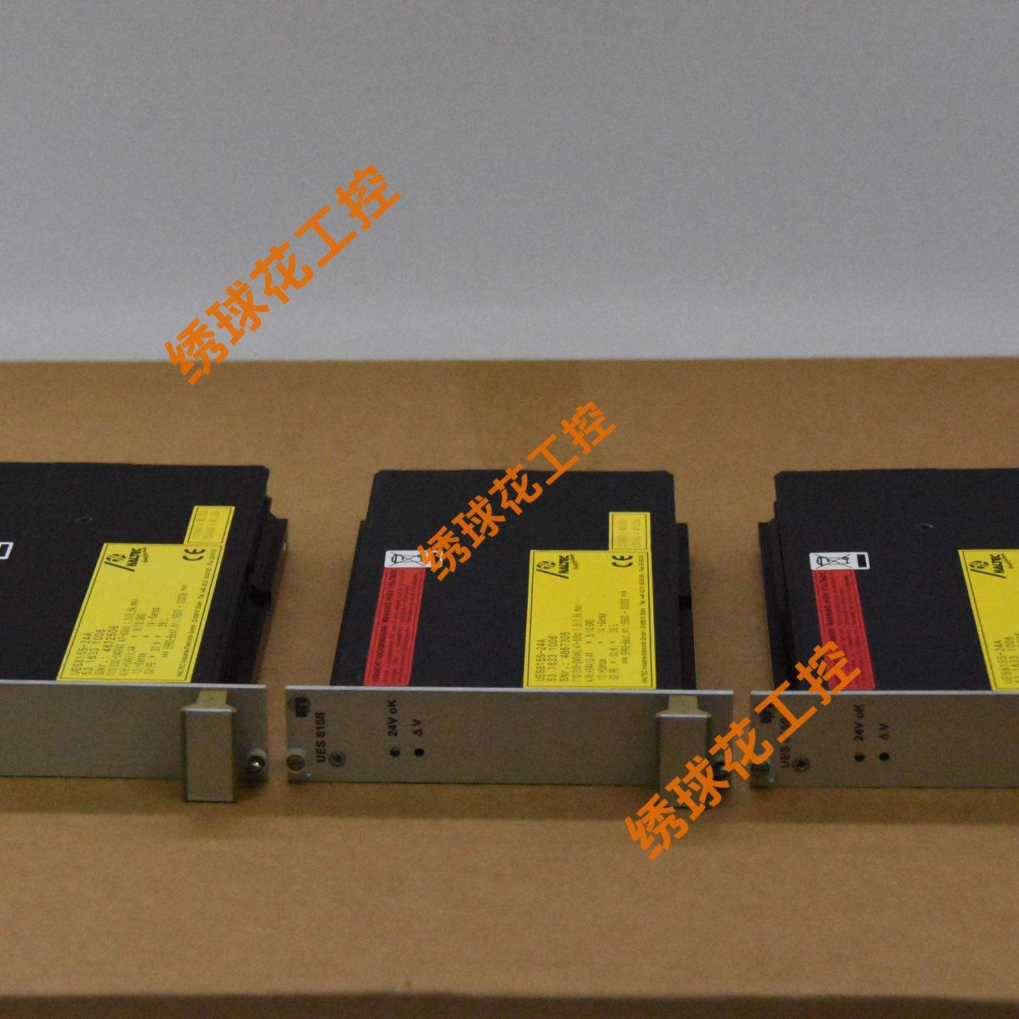PR6423/-1CN	输入输出模