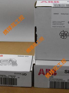 EC581-ARCNET    变频器模块原厂直采 全新供应