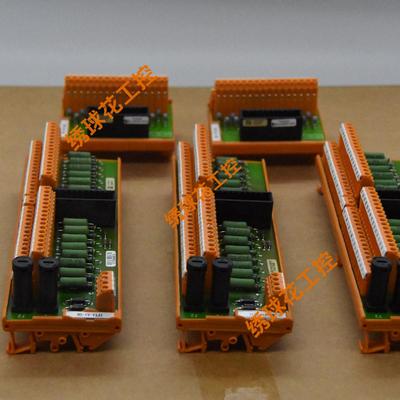 HiDMux2700	I/O链路接口