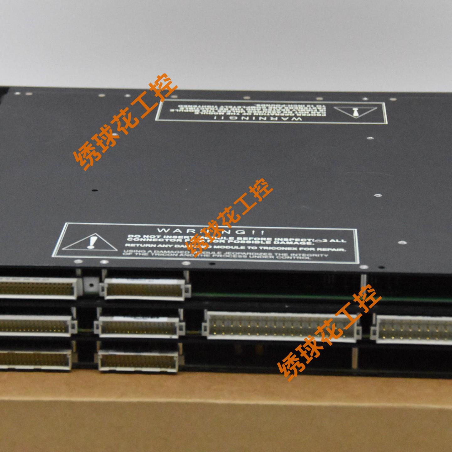 7400166	连接电缆Tricone