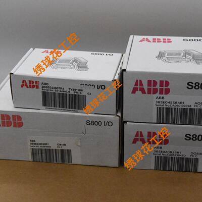 TU83BSE0215R1	工控设