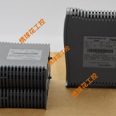 IcstriplexT8225	输入