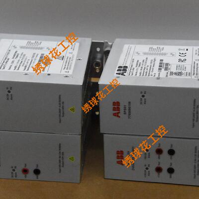 3BHB015R1可编程式逻辑控