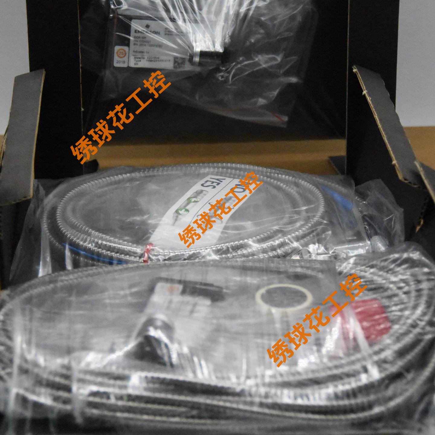 PR6424/013-+CON	传感器