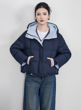 2516112-90白鸭绒轻盈保暖连帽宽松拼色羽绒服女秋冬新款减龄外套