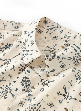 2501301-南油高级感星星绉印花衬衫通勤气质翻领长袖女春上衣新款