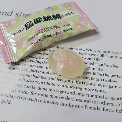 英国瑞金乌龙桃桃白桃味夹心硬糖500g约68颗结婚喜糖