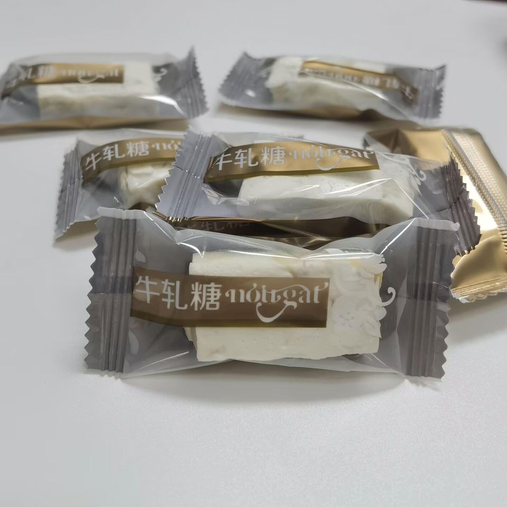 太祖牛轧糖咸味散装称重结婚喜糖休闲零食