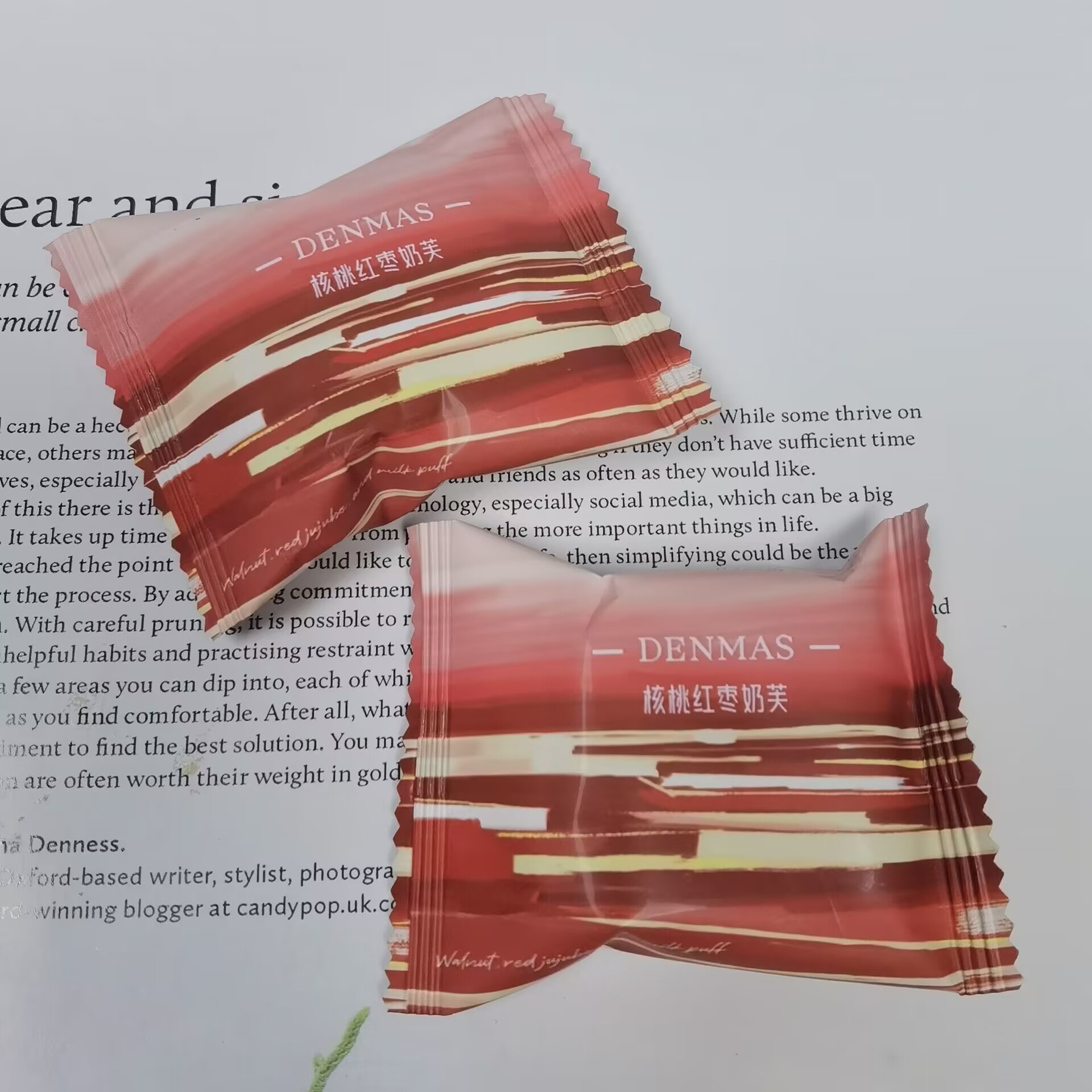 DENMAS核桃红枣奶芙500g约40颗结婚喜糖休闲零食,零食/坚果/特产,喜糖,淘宝优惠券,粉丝福利购,淘宝优惠卷