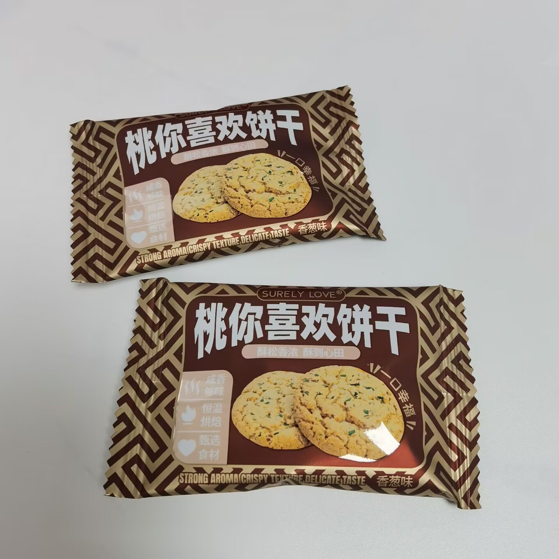 礼晓爱桃你喜欢饼干香葱味散装称酥性饼干