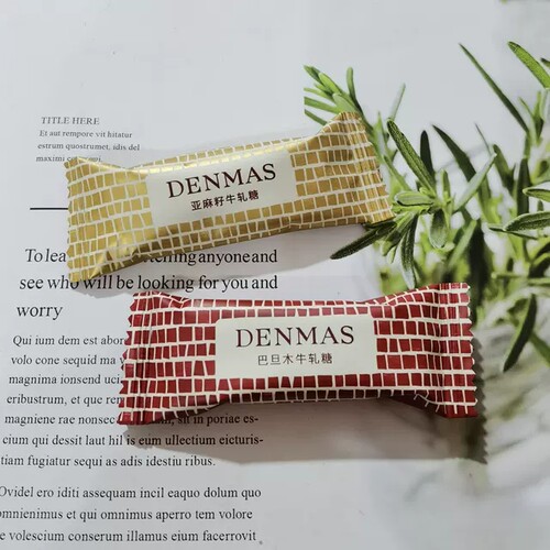 DENMAS巴旦木亚麻籽牛轧糖