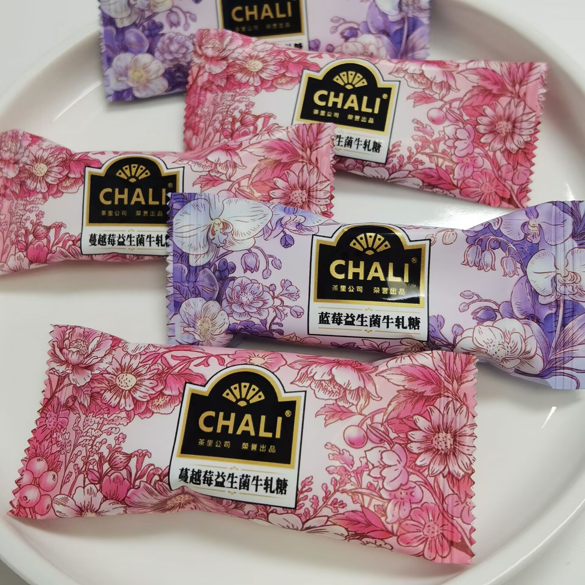 CHALI茶里益生菌牛轧糖蔓越莓味蓝莓味散装称重结婚喜糖休闲零食