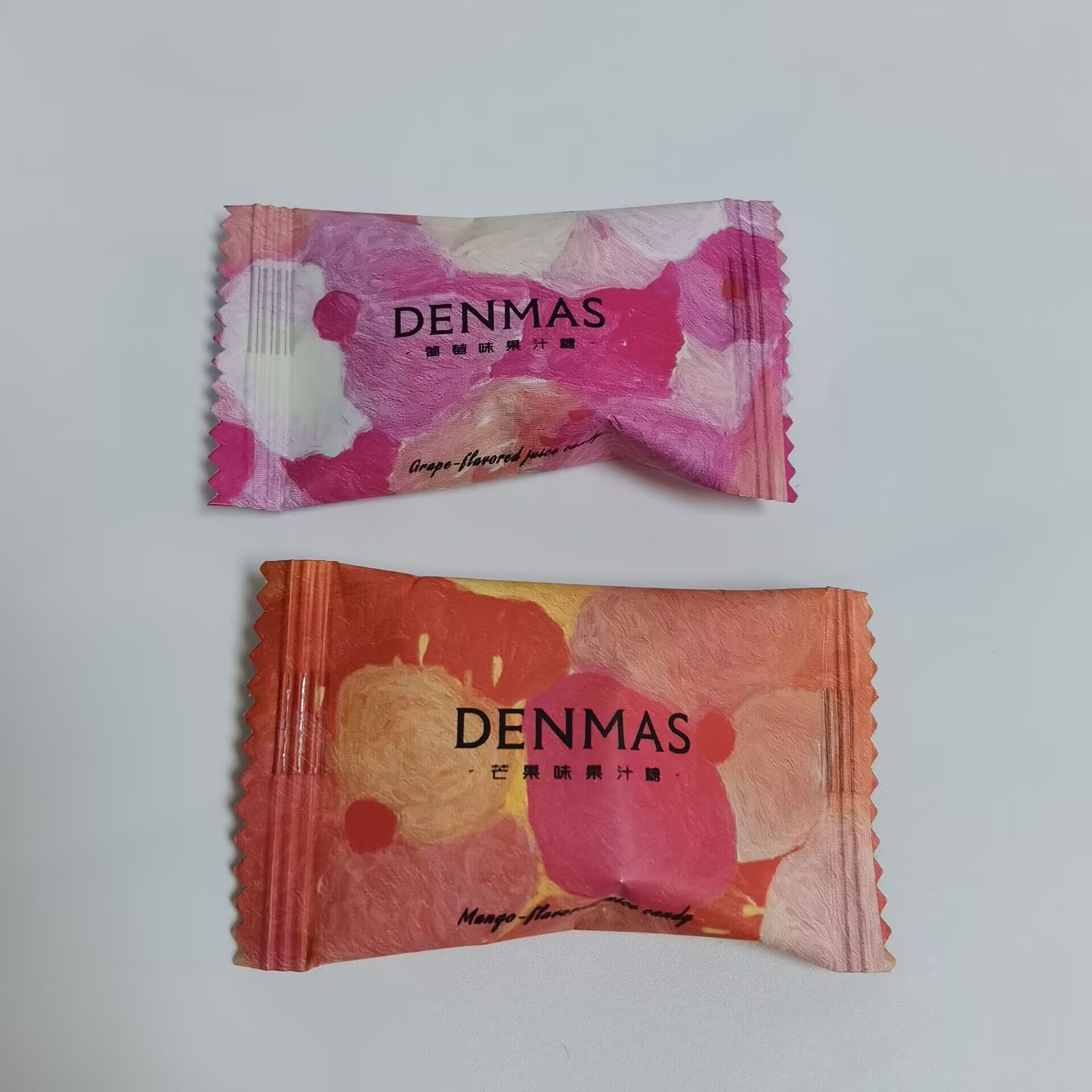 DENMAS丹玛仕葡萄味芒果味奶糖结婚喜糖休闲零食