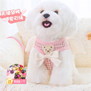 中小型犬遛狗牵引绳四季胸背带宠物狗牵引绳泰迪比熊狗链子猫绳链