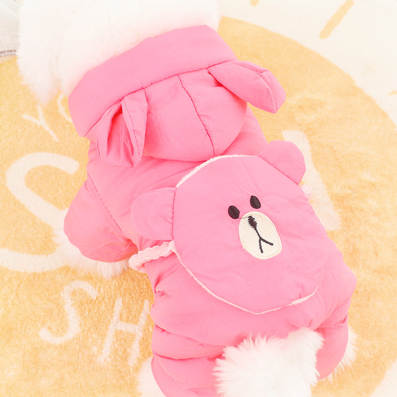 23新款加厚防寒狗狗衣服秋冬小型犬萌熊宠物棉衣四脚泰迪比熊博美