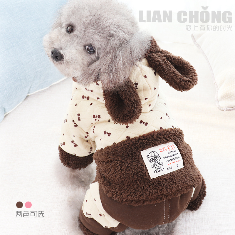 小狗狗衣服泰迪网红狗博美贵宾