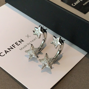 西太后土星耳环2025新款爆款高级感耳钉中性小香风后挂五角星耳饰