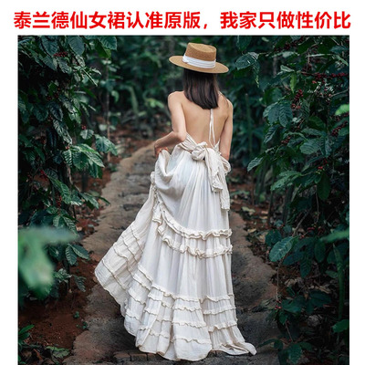 薇芯下单：480 薇芯：Zimei1521 生态棉仙女裙系列挂脖抹胸连衣裙