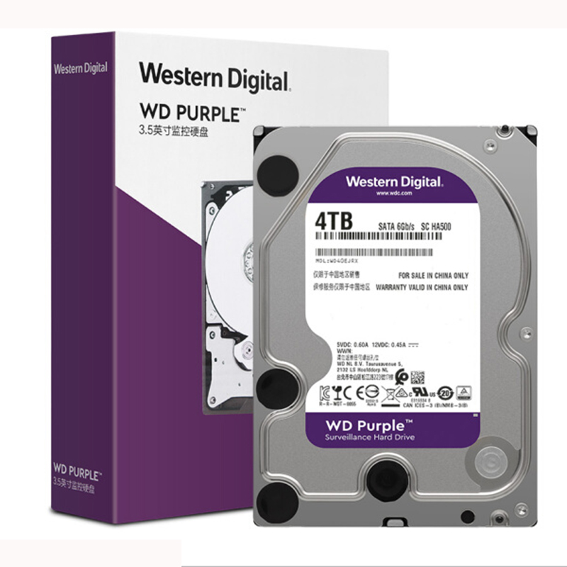 录像机拆机 西部数据(WD)紫盘 6TB SATA 6Gb/s 64M监控硬盘6000GB