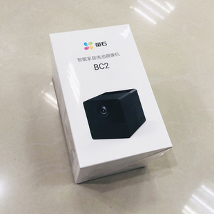 海康萤石BC2 无线WIFI插卡摄像头无线监控充电电池录像1080P高清