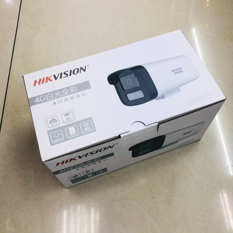 海康威视DS-2CD2225XM-L 4G白光全彩摄像机可插卡存储200万对讲版